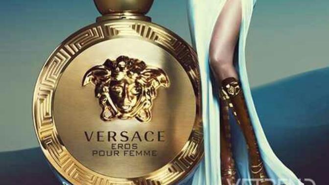 Versace Eros Pour Femme ?