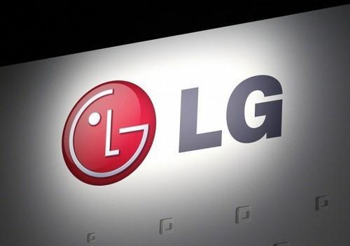 LG beyaz eşya