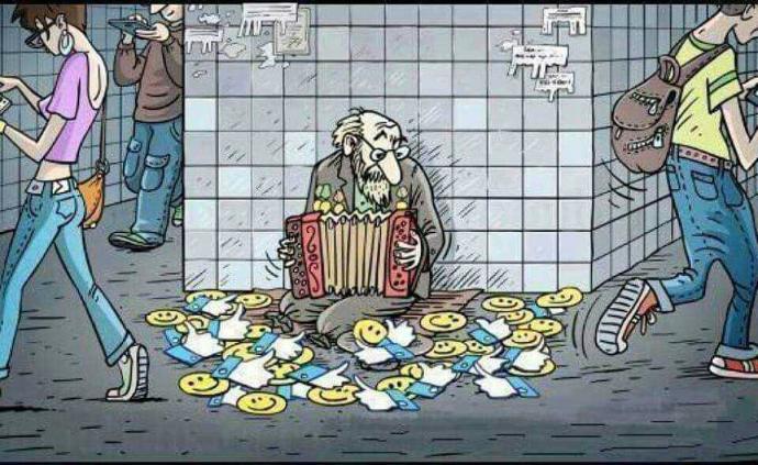 Arkadalslar bu karikatürler size neyi ifade ediyor??