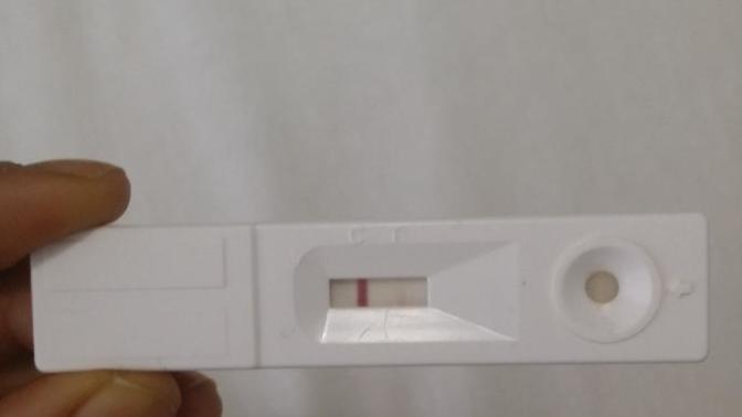 Sizce gebelik testi positiv mi? Ikinci cizgi belli belirsiz görsele bakabilirmi tecrübeli anne ve anne adaylarimiz?