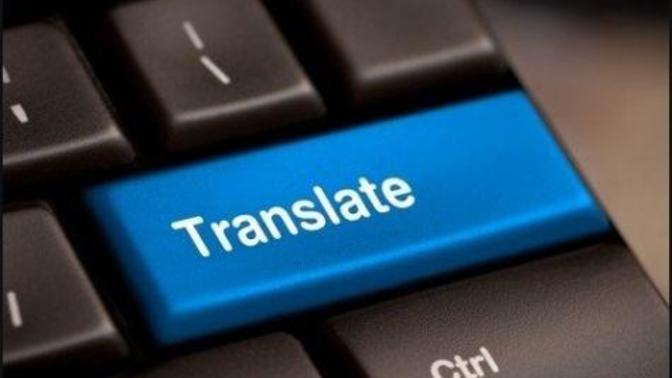 Kendi dilinizi oluşturma şansınız olsaydı ismini ne koyardınız?