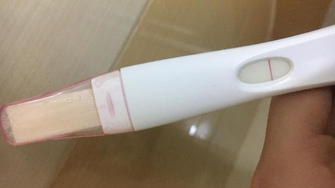Gebelik testi kesin sonuç vermiş midir?