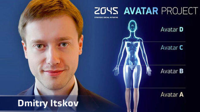 Avatar PROJESİ?