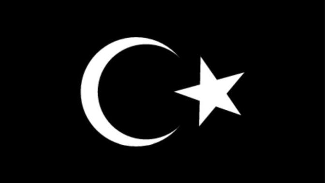 Siyah fonda ay yıldızın anlamı nedir?