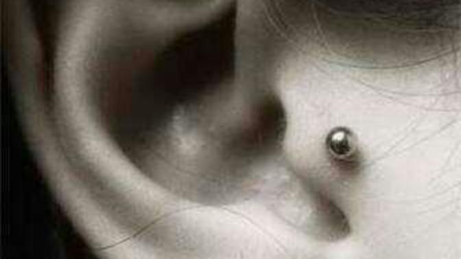 Tragus piercing?