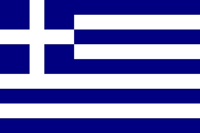 Türkiye de en sevilmeyen dış ülke hangisidir?