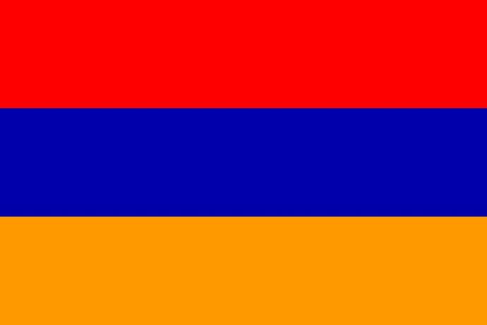 Türkiye de en sevilmeyen dış ülke hangisidir?