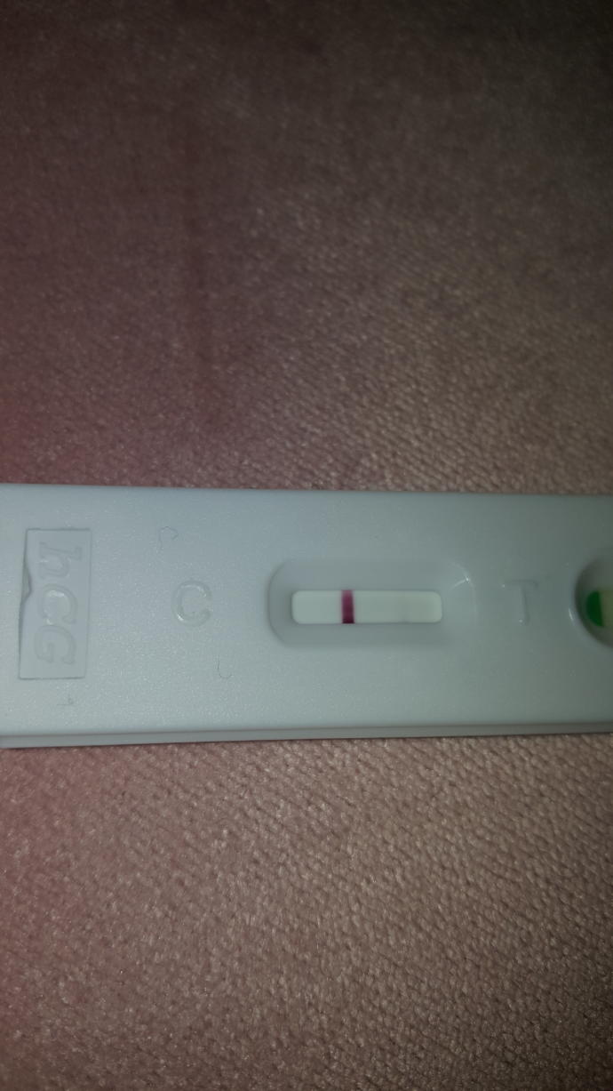 Acil lütfen? Hamilelik testineden anlayanlar ?