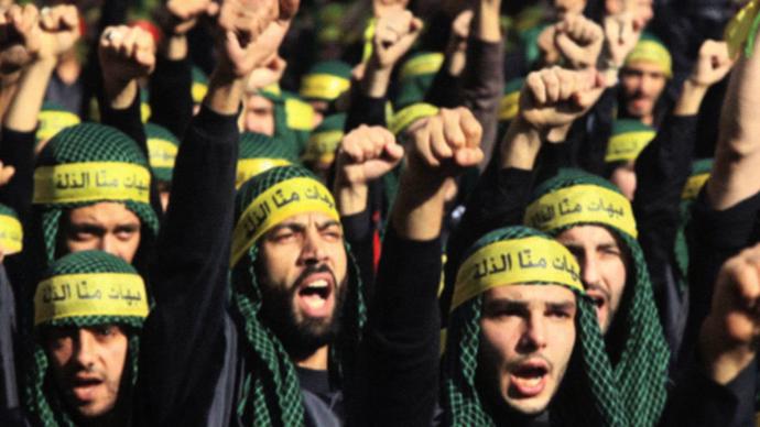 Dünya'nın en tehlikeli terör örgütü hangisidir ?