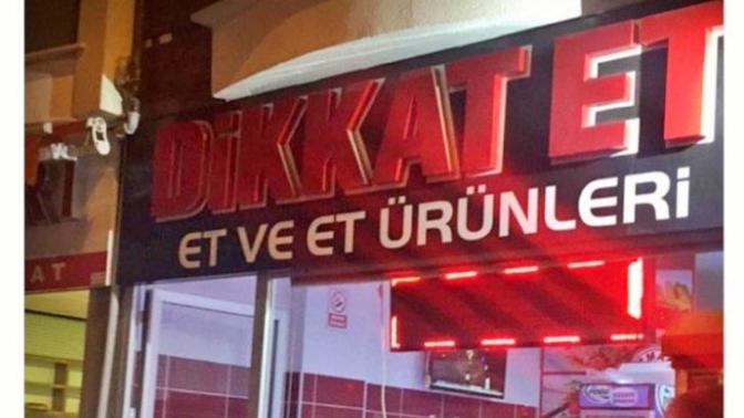 Bildiğiniz ilgi çekici dükkan isimleri var mı?