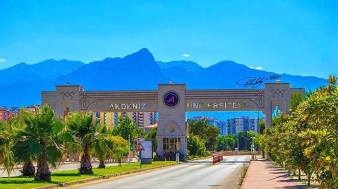 kampüs nedir