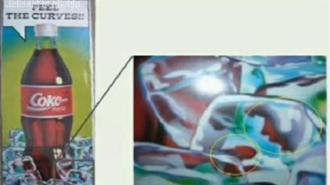 Subliminal mesajlar?