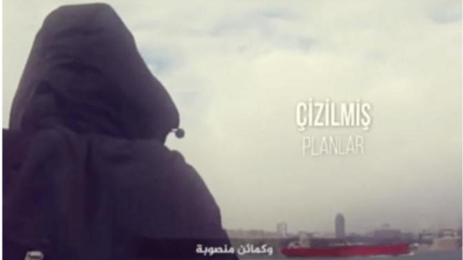 I. Ş. İ. D'in yayınladığı yeni tehdit videosu hakkında ne düşünüyorsunuz?