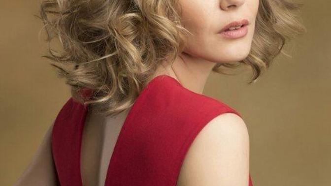 Burcu Biricik'i güzel buluyor musunuz?