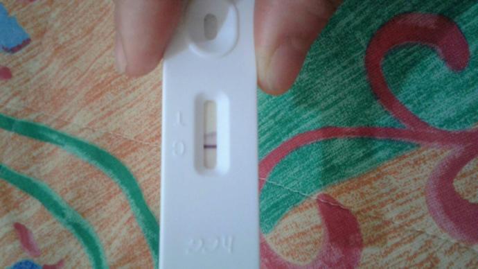 kızlar yardımcı olun 2 cizgi var ama 2.si yamuk?