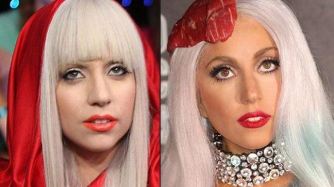 Bu kadına ne yaptılar? ( Lady Gaga ) ?