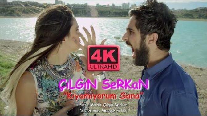 Kıyamıyorum Sana Sen Çok Güzelsin Dediğiniz Birileri Oldumu?