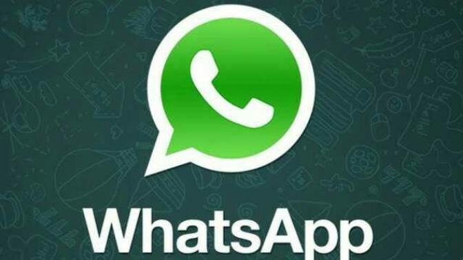Whatsapp'ta Numaramızın Kayıtlı Olmadığı Bir Kişinin Çevrimiçi Olup Olmadığı Görünür mü?
