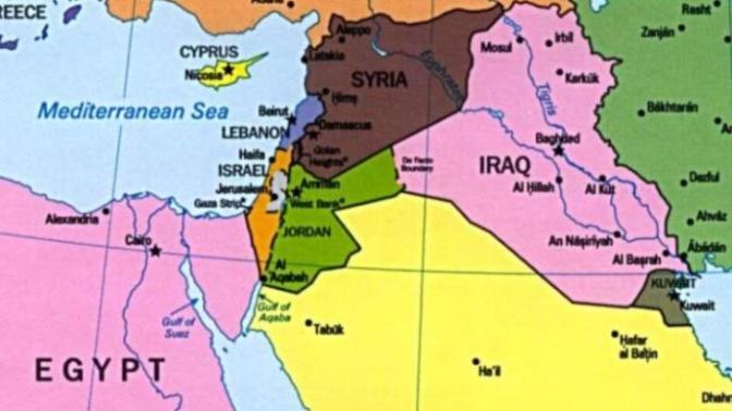 Önümüzde ki Yıllarda ki Yeni OrtaDoğu Haritası hakkında düşünüceleriniz nedir ?