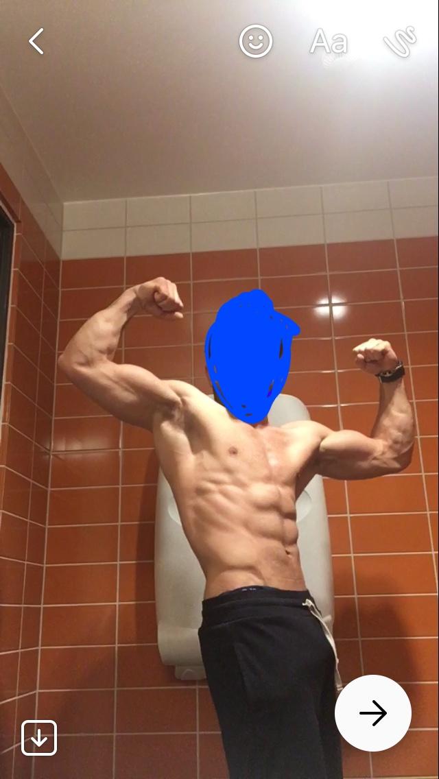 boy 1/69    69 kg.   Görüşleriniz nedir?
