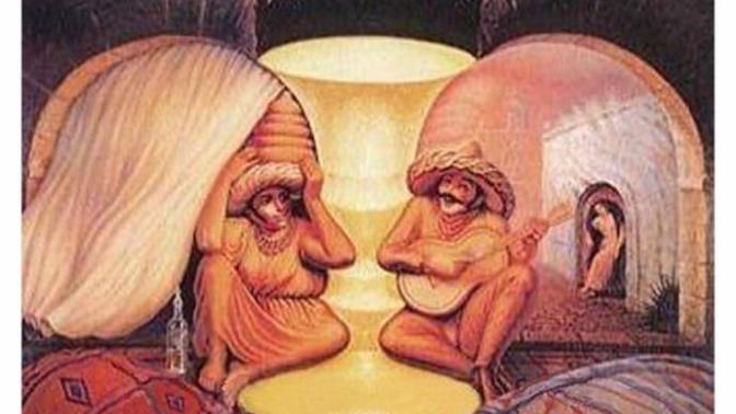 Fotoğrafa bakınca ne görüyorsunuz?