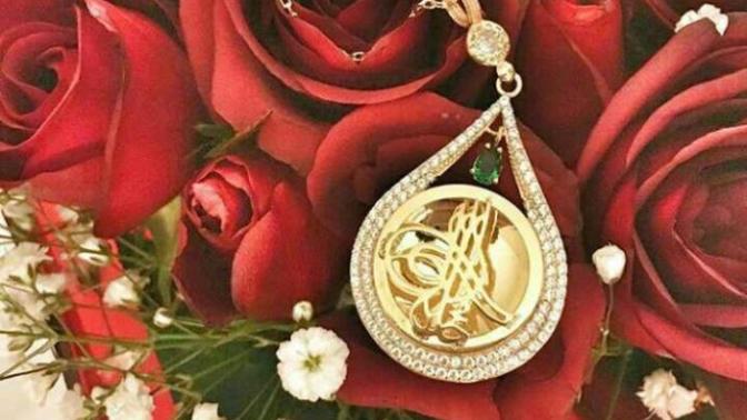 Sevgilinize değerli  bir  hediye alır mıydınız?