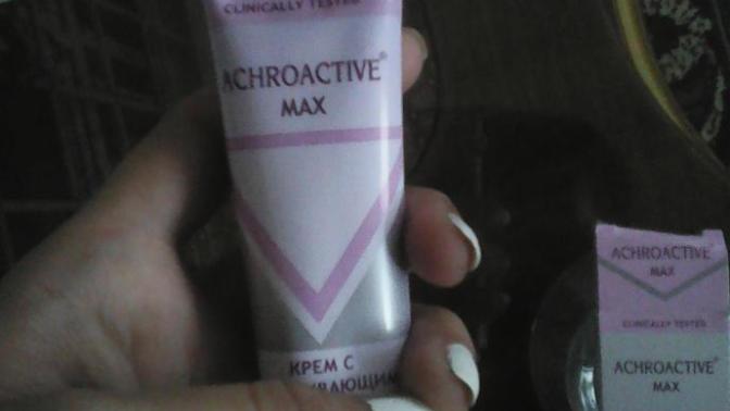 Achroactive Max ve achroamin arasindaki fark nedir?