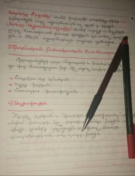 Güzel yazmış mıyım ermenice?