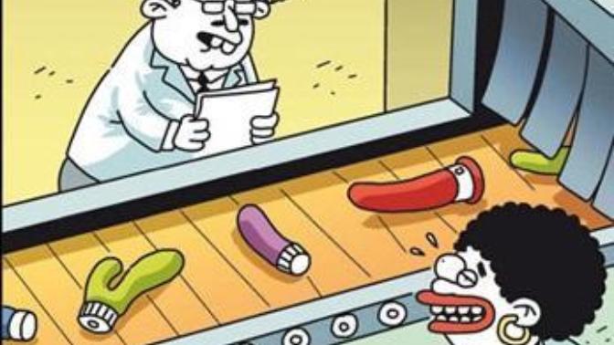 #KONTROL Güvene Mani Değildir! #Doğru mudur?