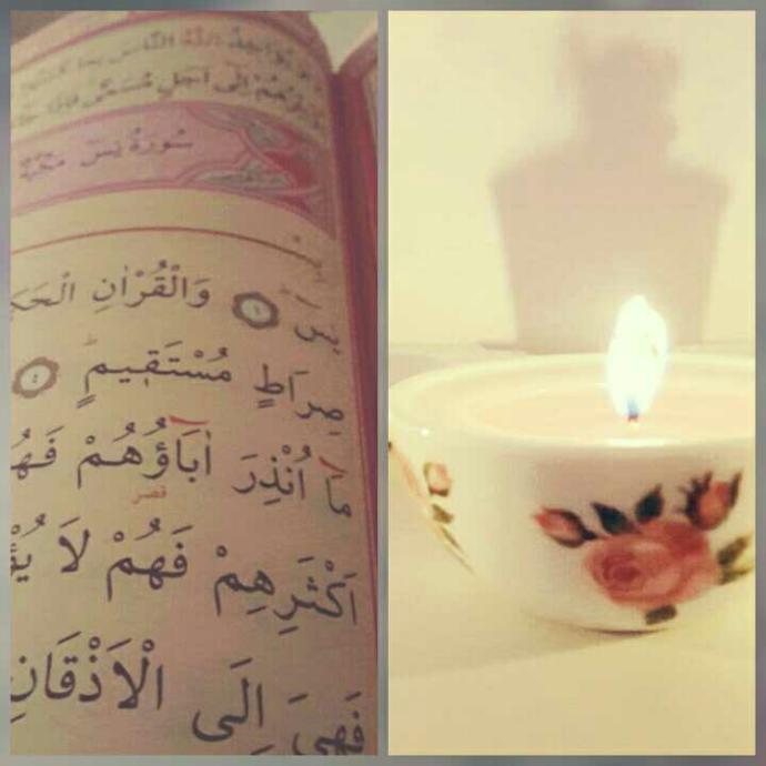 Yapmiş oldugumuz dualarimiz Rabbim kabul eylesin cümleten...<br />bugece bol bol dua edin birbirnize ölmüslerimize insallah 🌸🌼?