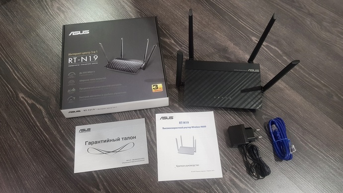 Aranızda Wi-Fi çekim gücü arttırıcı kullanan var mı? En İyi wifi sinyal güçlendirici hangisi?