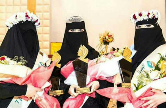 Suudi arabistan güzelleri??