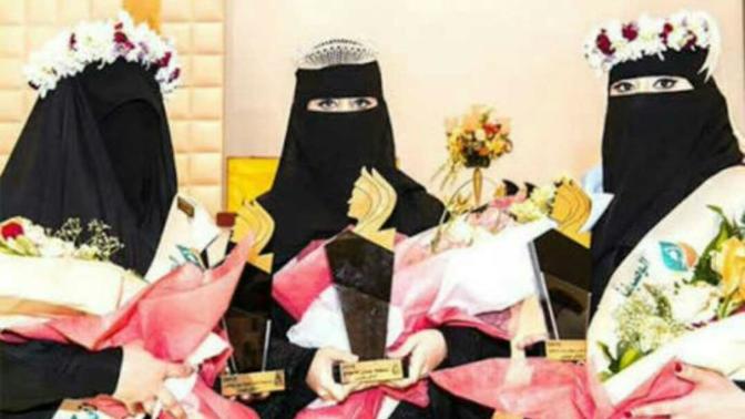 Suudi Arabistan güzelleri sizce nasıl seçildiler?