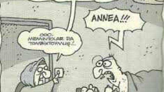 Sevişirken yakalandınızmı  ya da  siz yakaladınızmı?