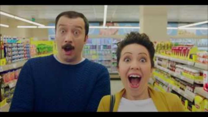Eşim yatakta Şok Market reklamına özendi, ne yapmalıyım?