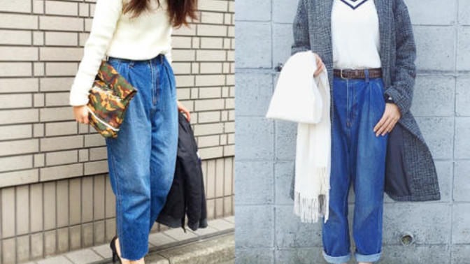 Anne pantolonu olarak bilinen "Mom Jeans" yeniden moda! Sizin tercihiniz olur mu?