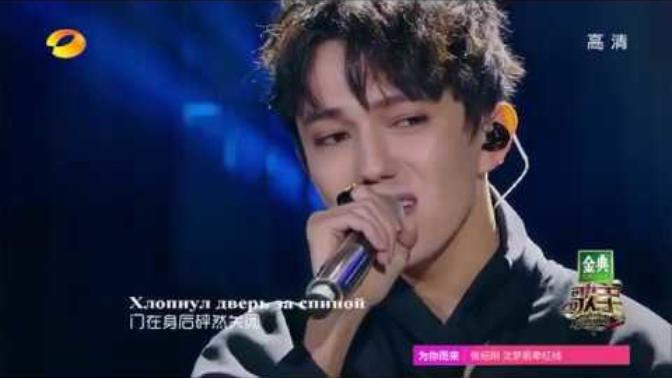 Dimash Kudaibergenov mükemmel değil mi?