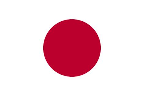 Japonya, Kanada ya da Avustralyada yaşayan var mı?