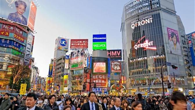 Japonya, Kanada ya da Avustralya'da yaşayan var mı? 