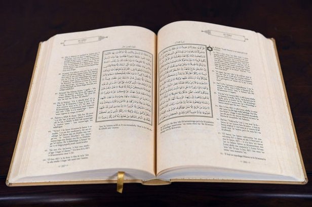 Hadislere göre; son 10 gün peygamberimiz ibadetlerini artırır ve ailesininde katılması için uyandırırdı.