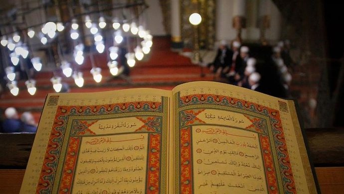 Kadir gecesi saat kaçta başlar kaçta biter? Ne zaman bitiyor? 