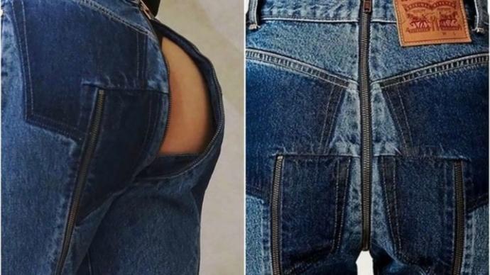 Yeni nesil popo arası fermuarla açılabilen kot giyer misiniz? 