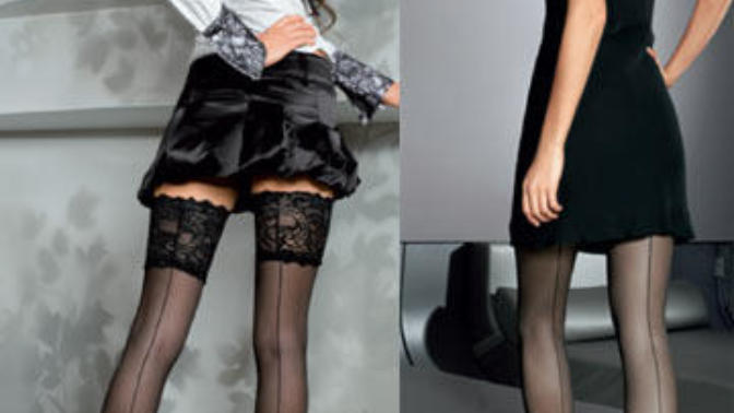 Kızlar, dışarda jartiyer giymek moda mı?