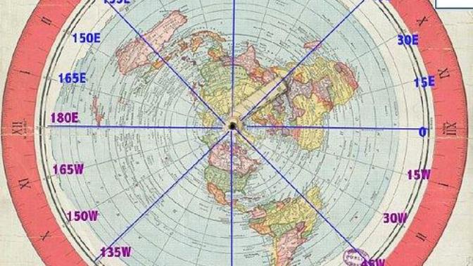 Hala size dayatılan dünya yuvarlak (geoid) yalanına inanıyor musunuz gerçekten?