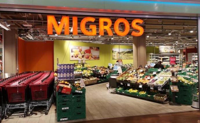 migros vs carrefour