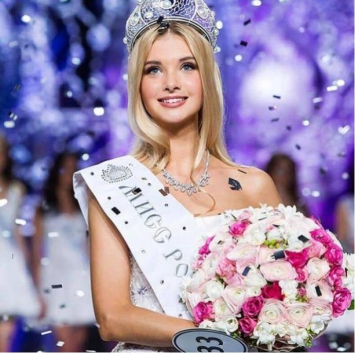 Miss Russia 2017'nin galibi, Rusya'nın en güzel kızı Polina Popova'nın. Bakalım siz de aynı fikirde misiniz?
