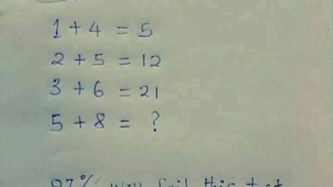 2 bin yıldır çözülemeyen Zeka Sorusunu Çözebilir misiniz?