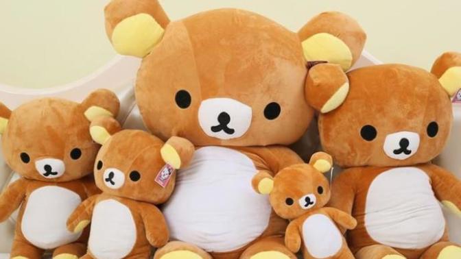 Rilakkuma Peluş Ayıları nerede bulabilirim?