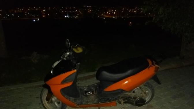 Motoruma Lakap Arıyorum?