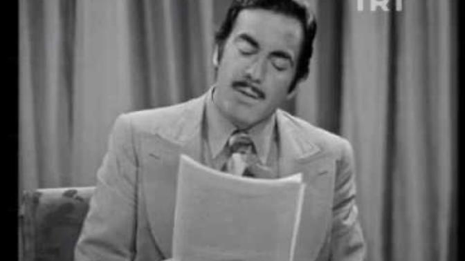 Ayhan ışık cokmu yakışıklı? cokmu karızmatık?